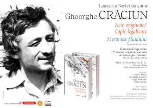 Lansarea Seriei de autor și vernisajul expoziției dedicate lui Gheorghe Crăciun la Brașov