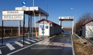 Românii pot intra în Bulgaria doar cu documentele de călătorie